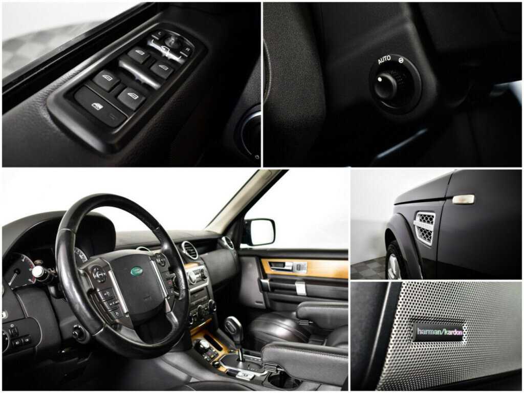 Купить Land Rover Discovery с пробегом. Фото: #13