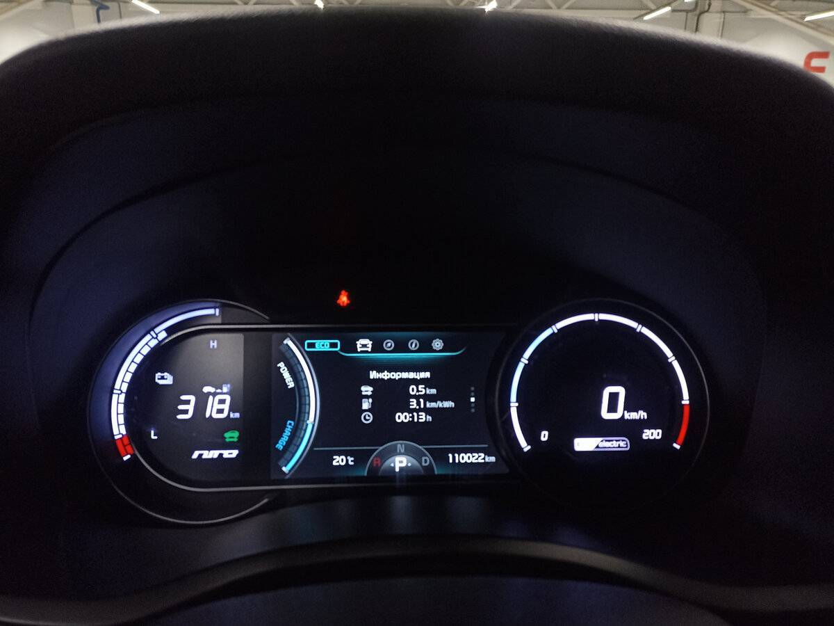 Купить Kia Niro с пробегом. Фото: #12