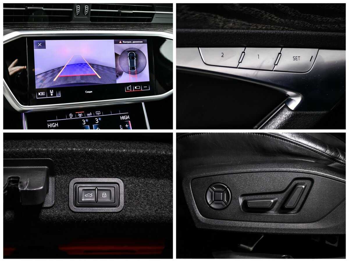 Купить Audi A6 с пробегом. Фото: #17