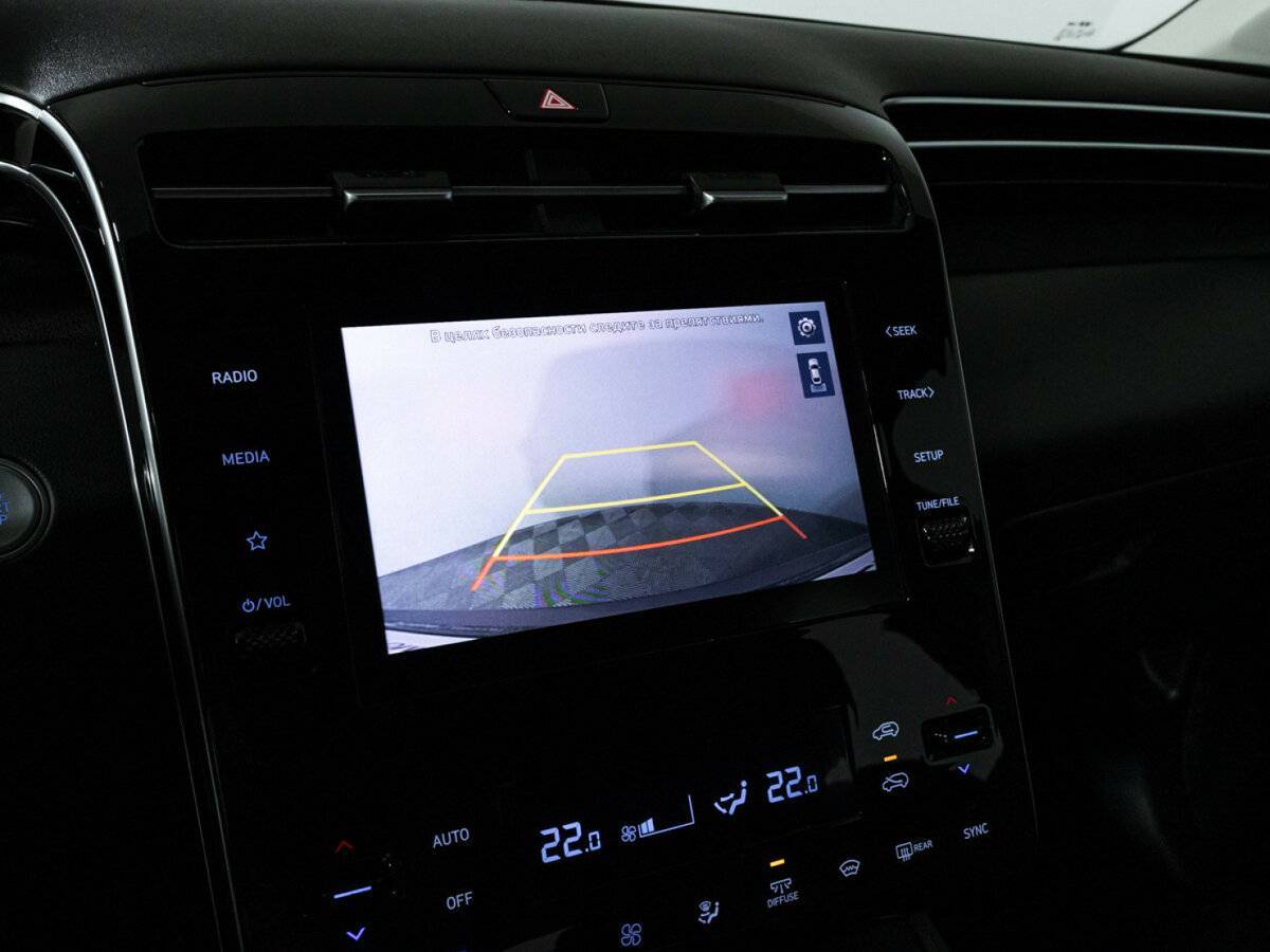 Купить Hyundai Tucson с пробегом. Фото: #14