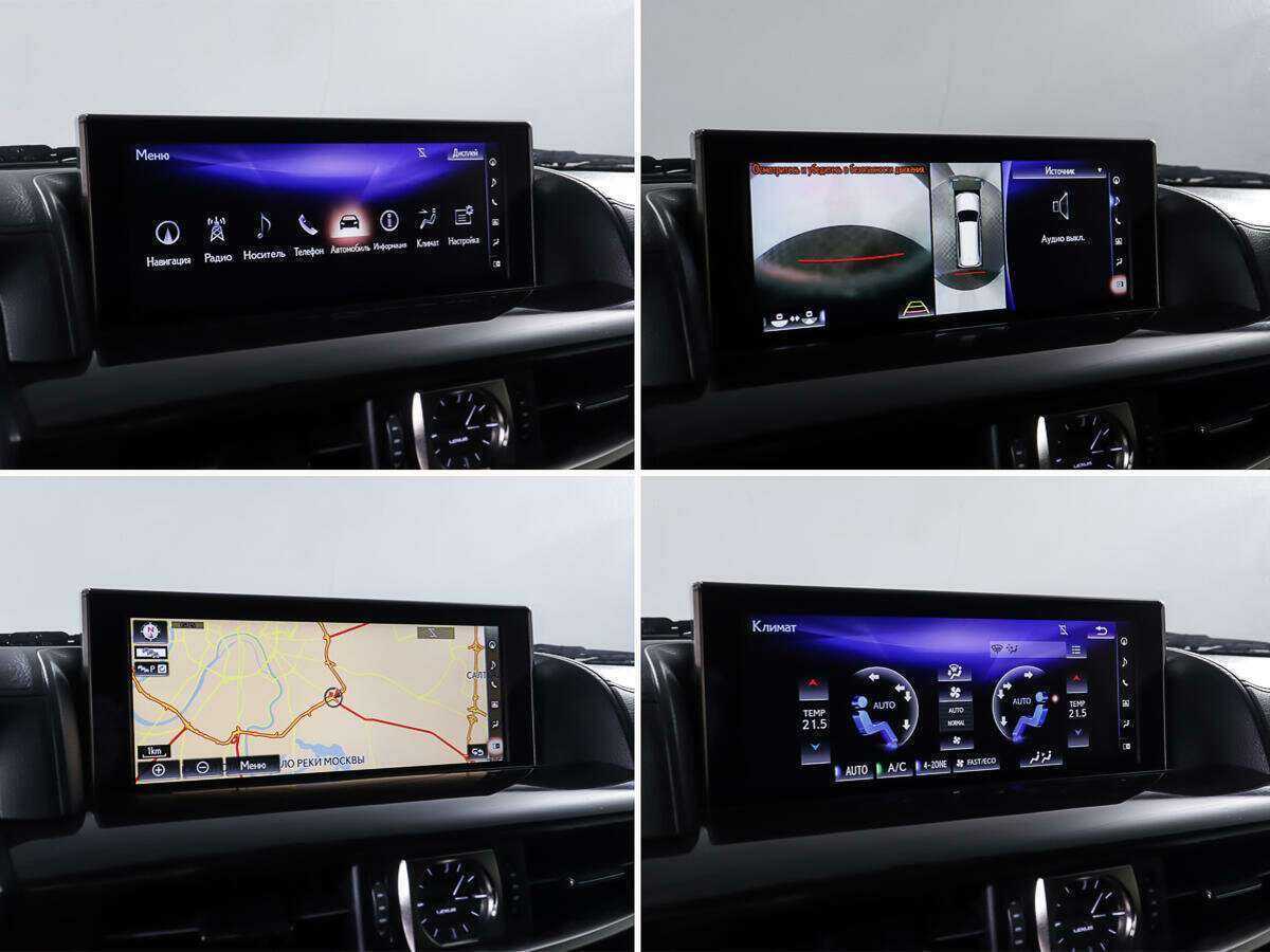 Купить Lexus LX с пробегом. Фото: #20