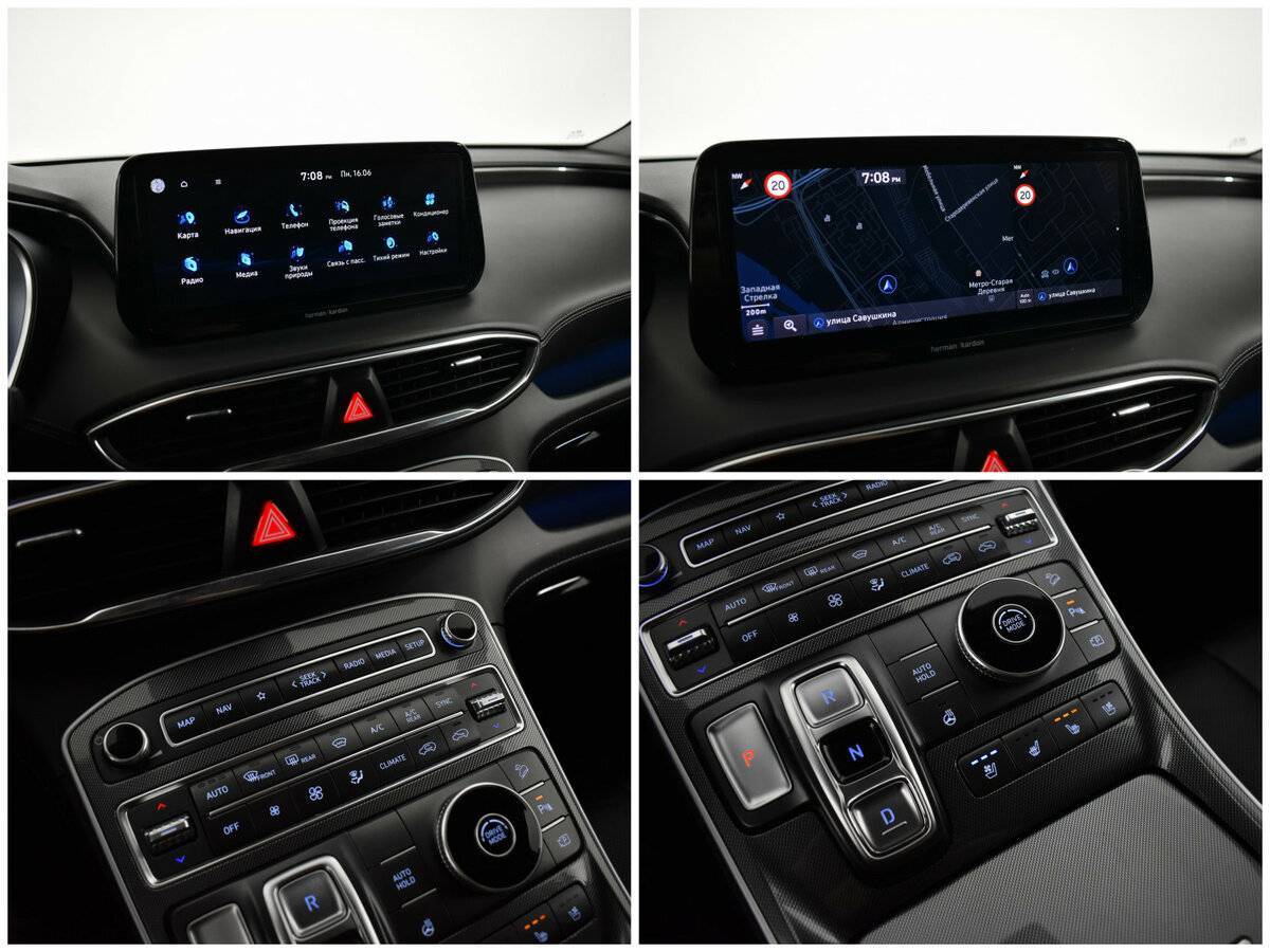 Купить Hyundai Santa Fe с пробегом. Фото: #13