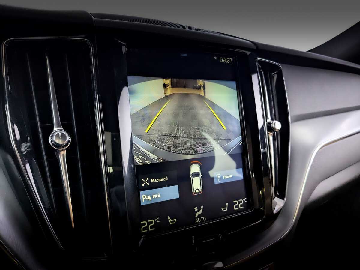 Купить Volvo XC60 с пробегом. Фото: #23