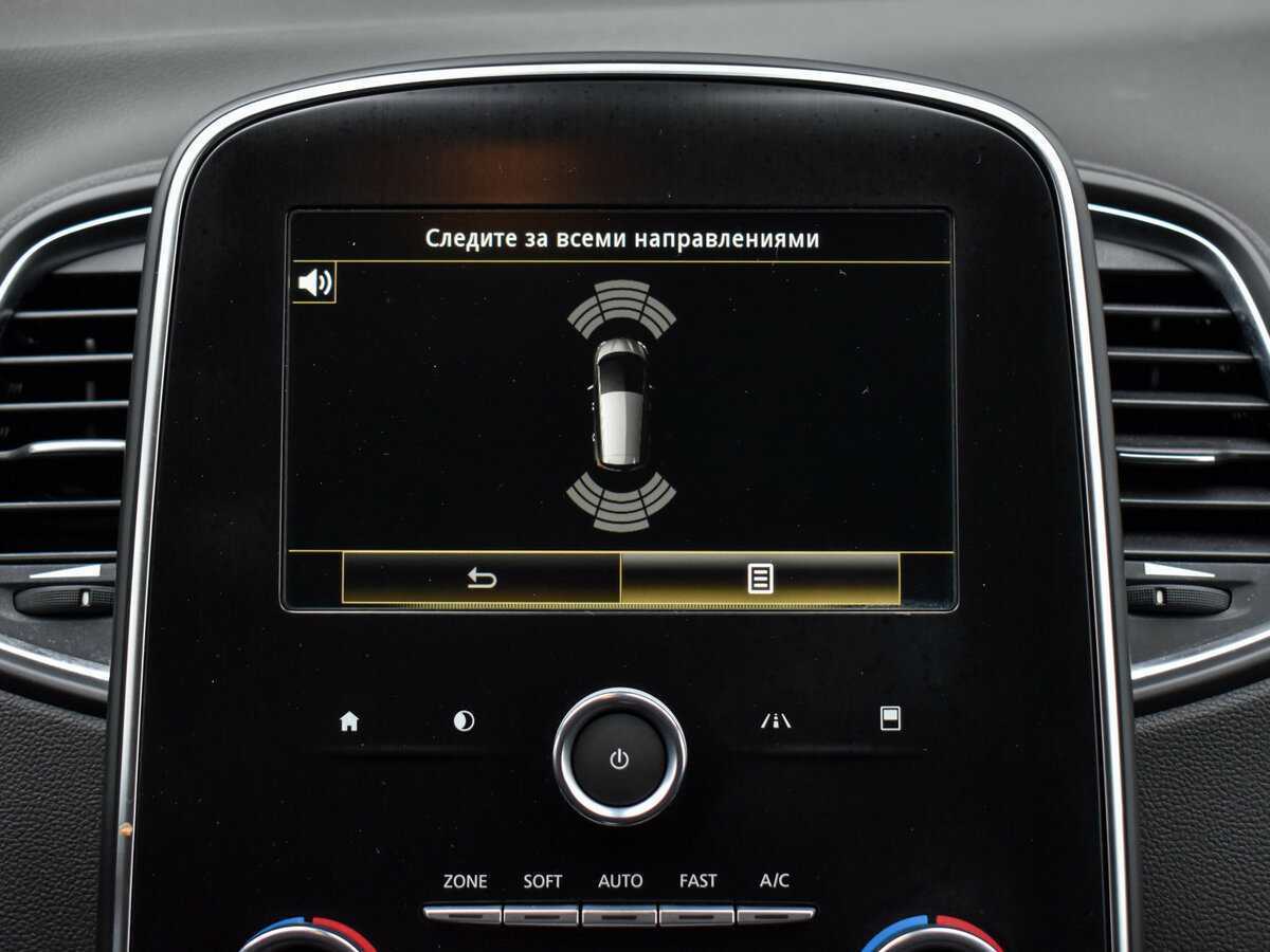 Купить Renault Scenic с пробегом. Фото: #18