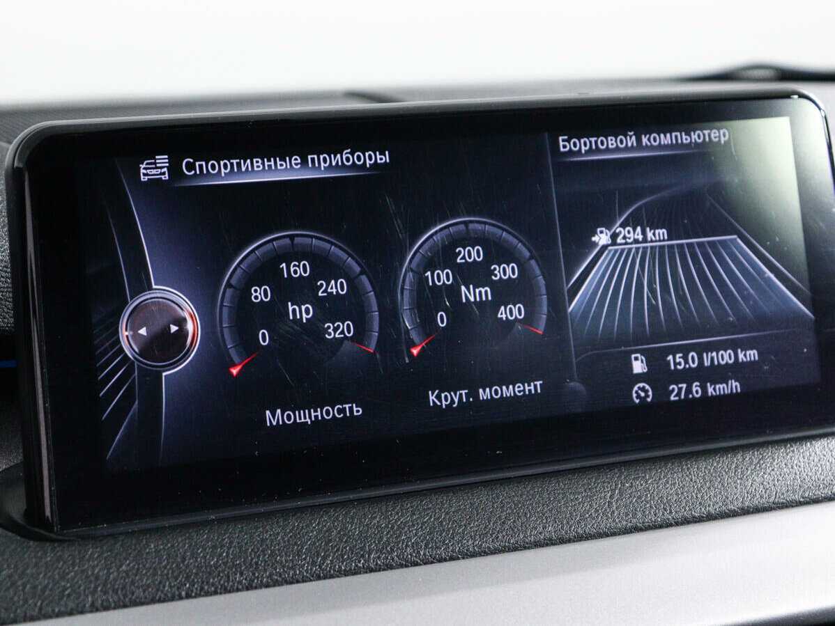 Купить BMW X5 с пробегом. Фото: #21