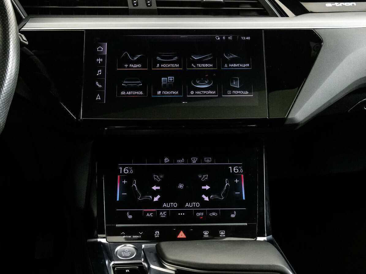 Купить Audi e-tron с пробегом. Фото: #11