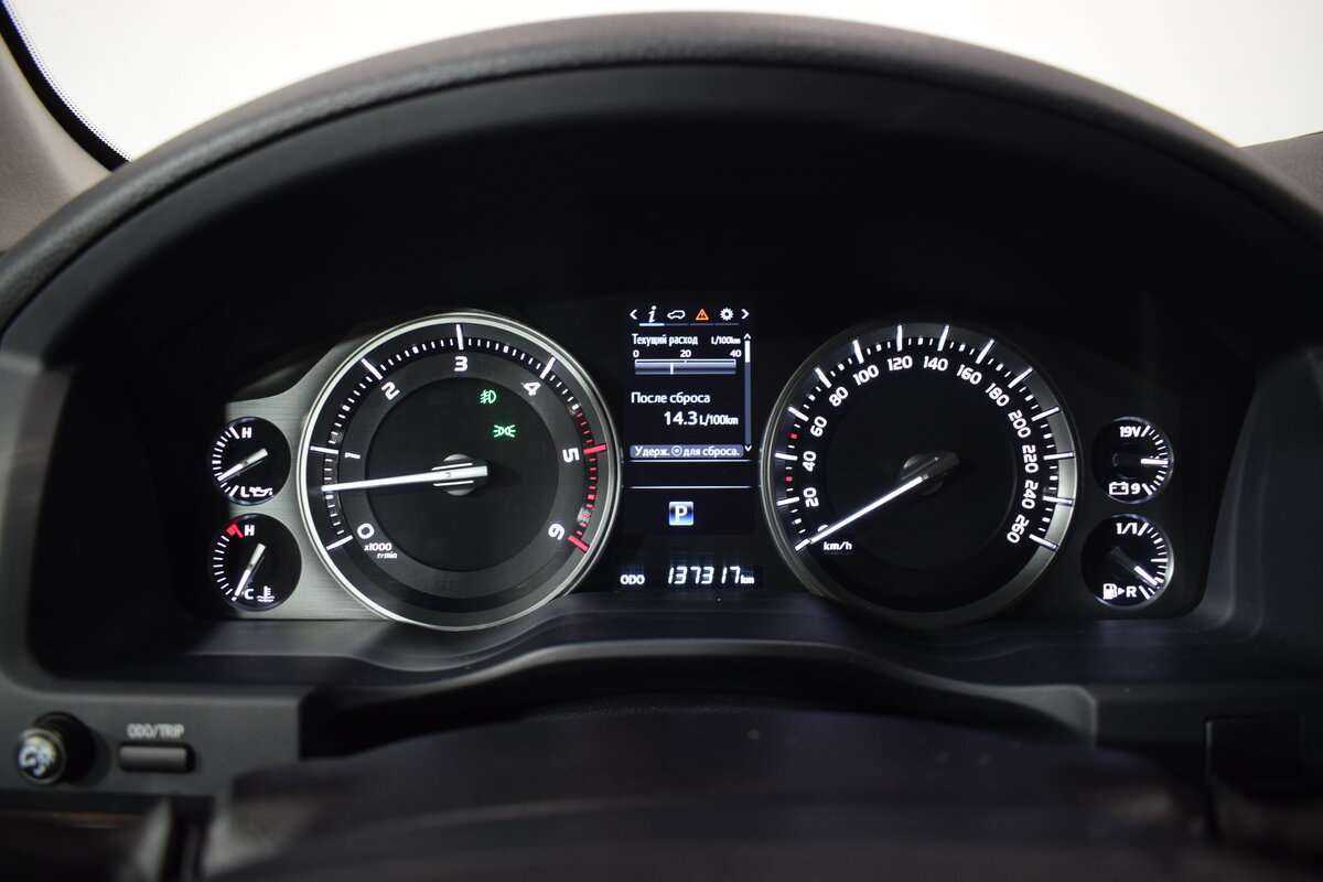 Купить Toyota Land Cruiser с пробегом. Фото: #24