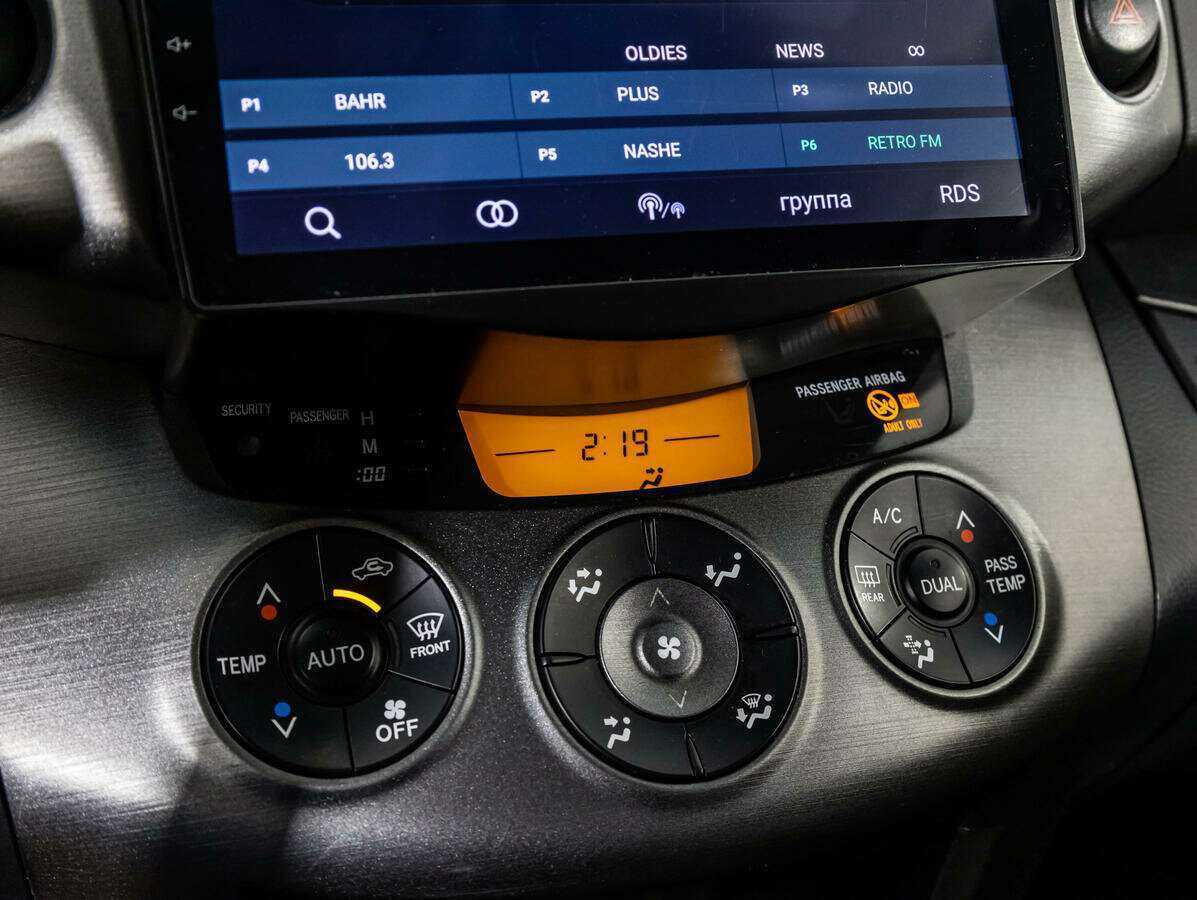 Купить Toyota RAV4 с пробегом. Фото: #13