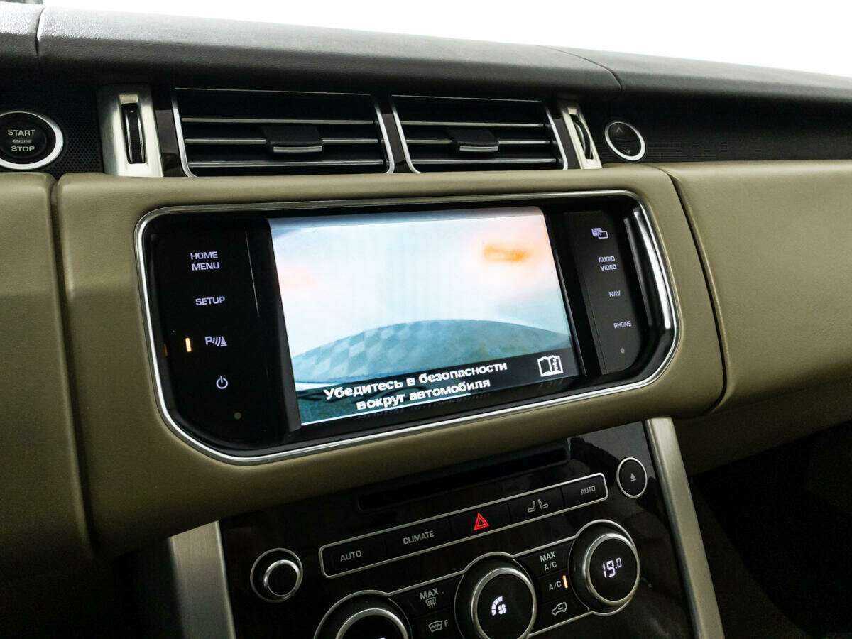 Купить Land Rover Range Rover с пробегом. Фото: #17