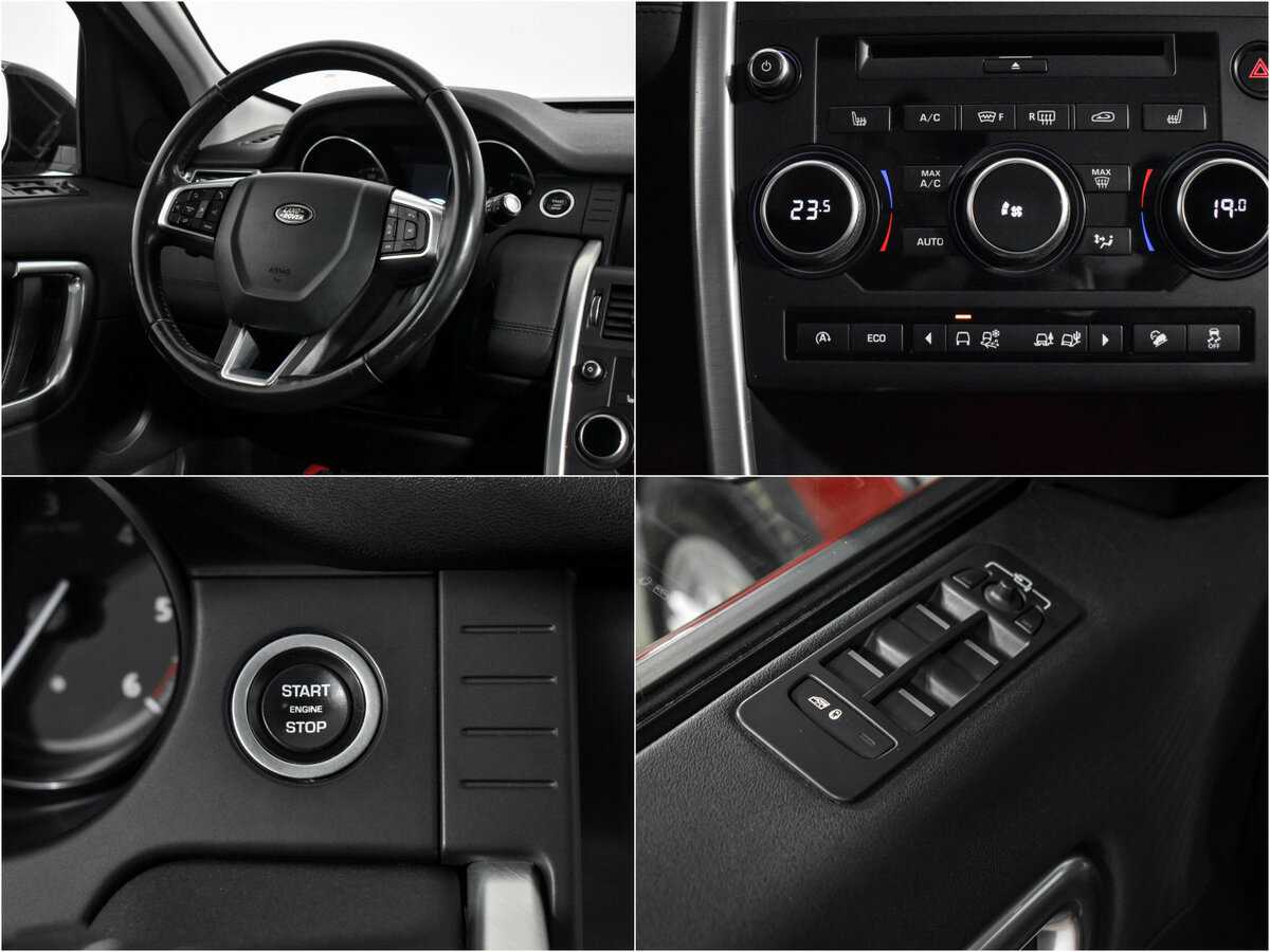 Купить Land Rover Discovery Sport с пробегом. Фото: #20