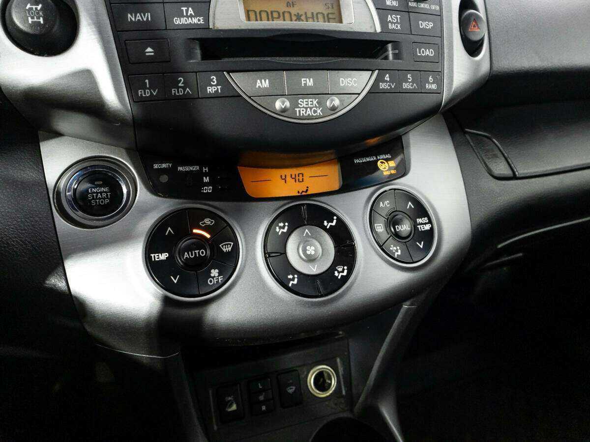 Купить Toyota RAV4 с пробегом. Фото: #13