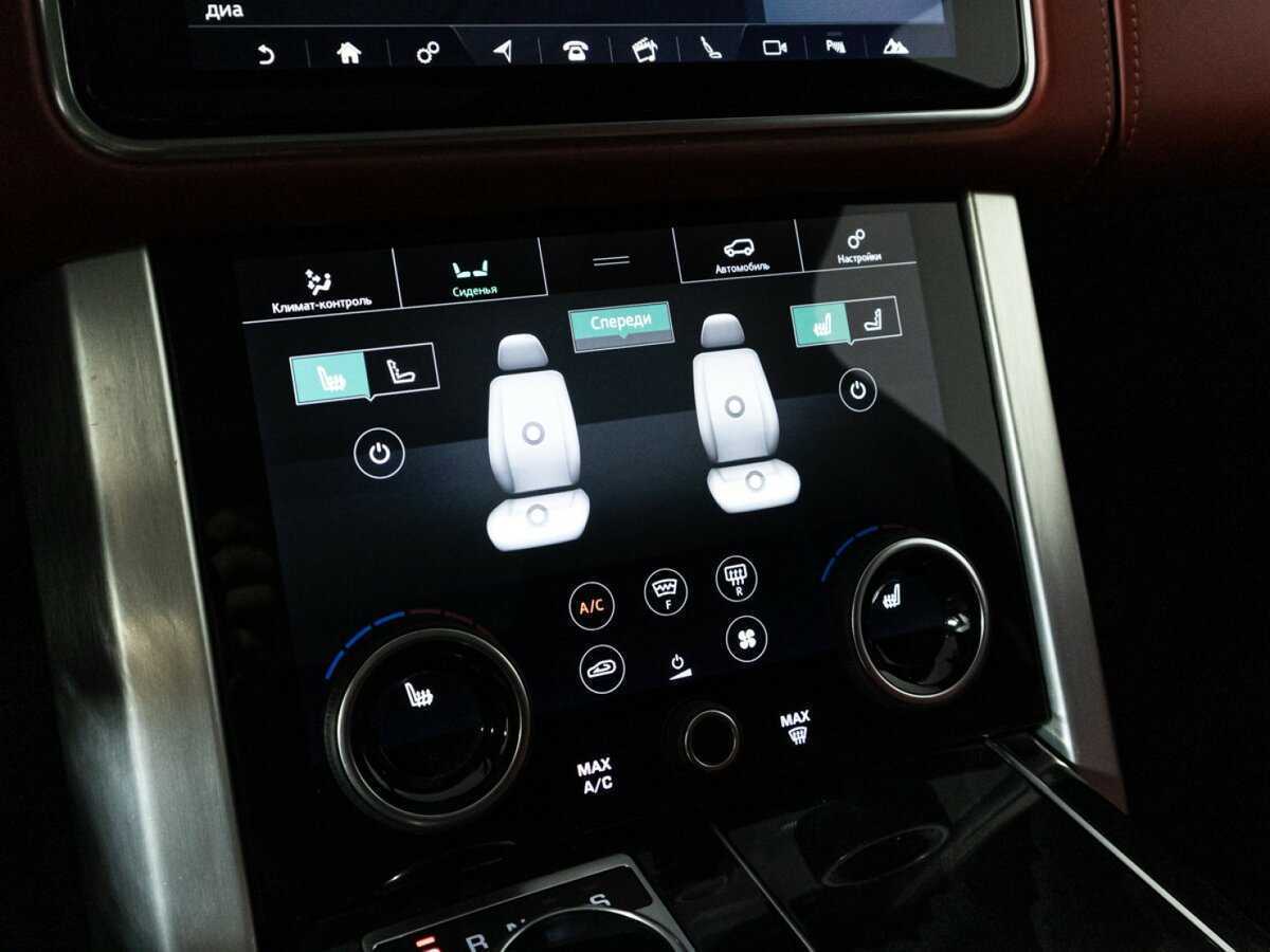 Купить Land Rover Range Rover с пробегом. Фото: #24