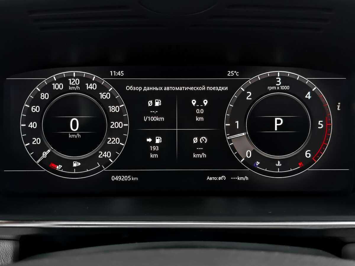 Купить Land Rover Range Rover Sport с пробегом. Фото: #11