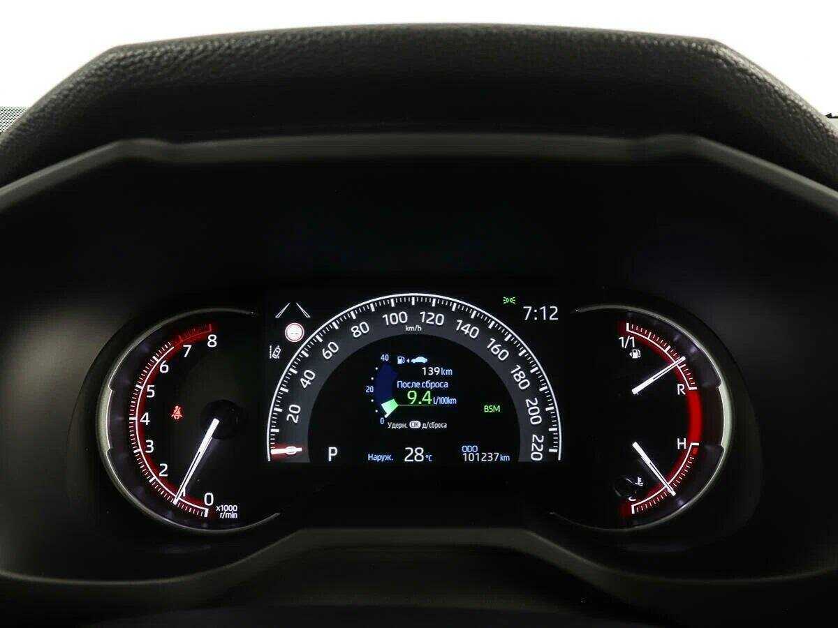 Купить Toyota RAV4 с пробегом. Фото: #10