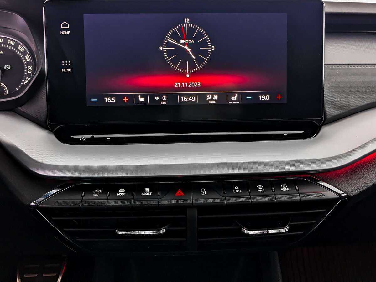 Купить Skoda Octavia с пробегом. Фото: #12