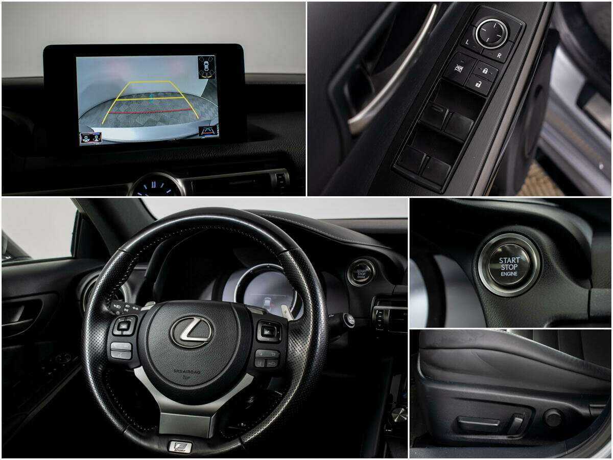 Купить Lexus IS с пробегом. Фото: #9