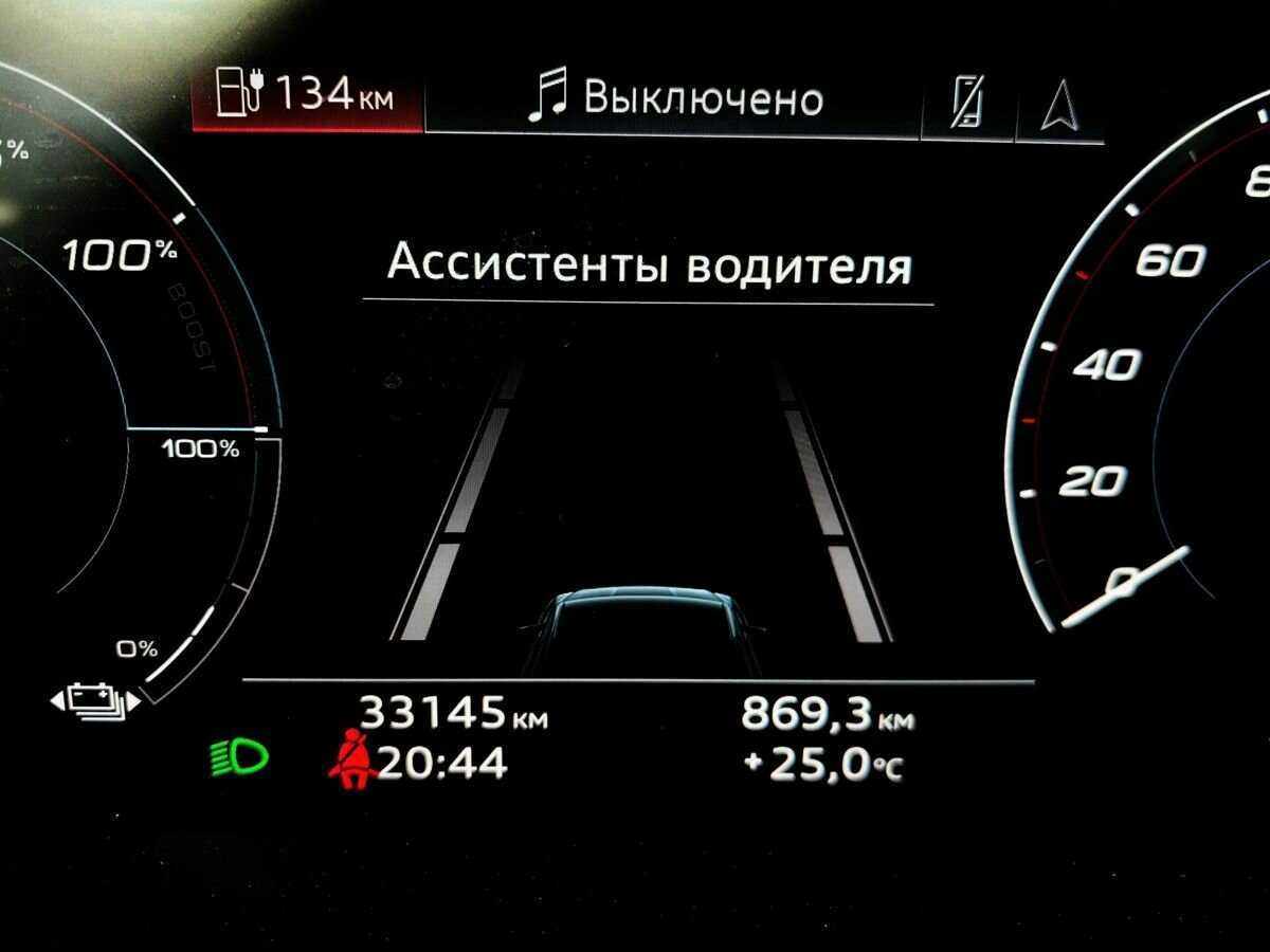 Купить Audi e-tron Sportback с пробегом. Фото: #17