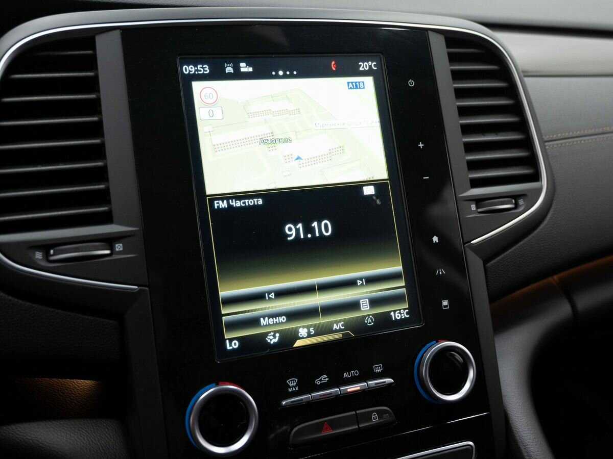 Купить Renault Talisman с пробегом. Фото: #19