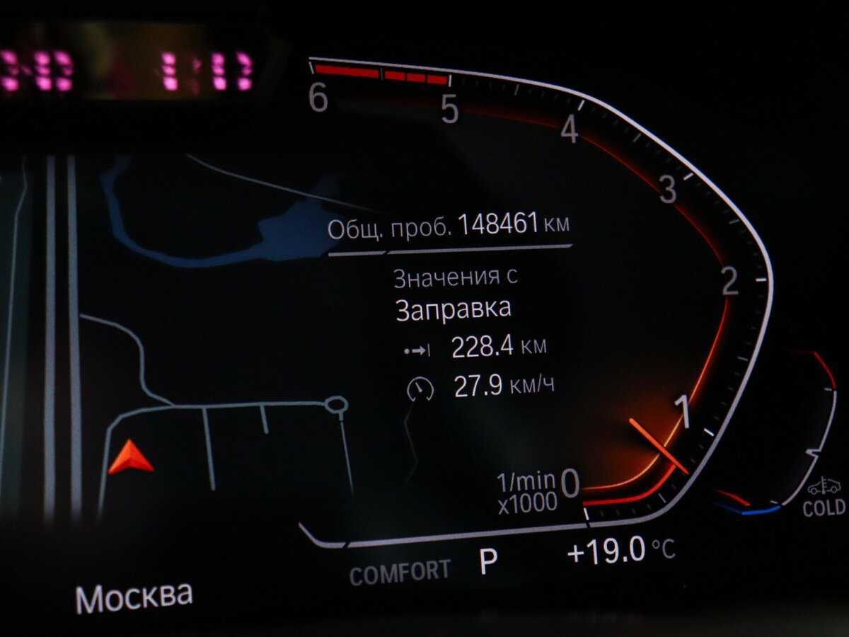 Купить BMW X5 с пробегом. Фото: #9
