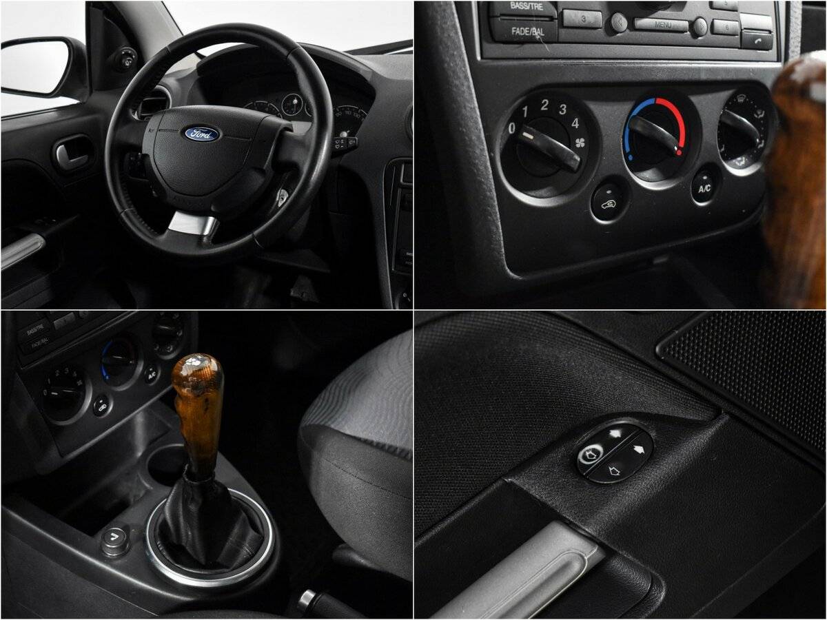 Купить Ford Fusion с пробегом. Фото: #14