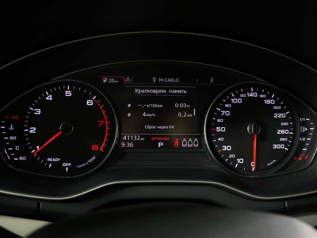 Купить Audi Q5 с пробегом. Фото: #8