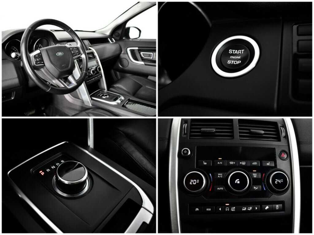 Купить Land Rover Discovery Sport с пробегом. Фото: #13