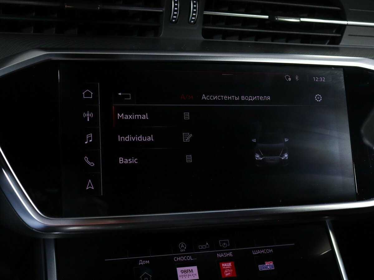 Купить Audi A6 с пробегом. Фото: #29