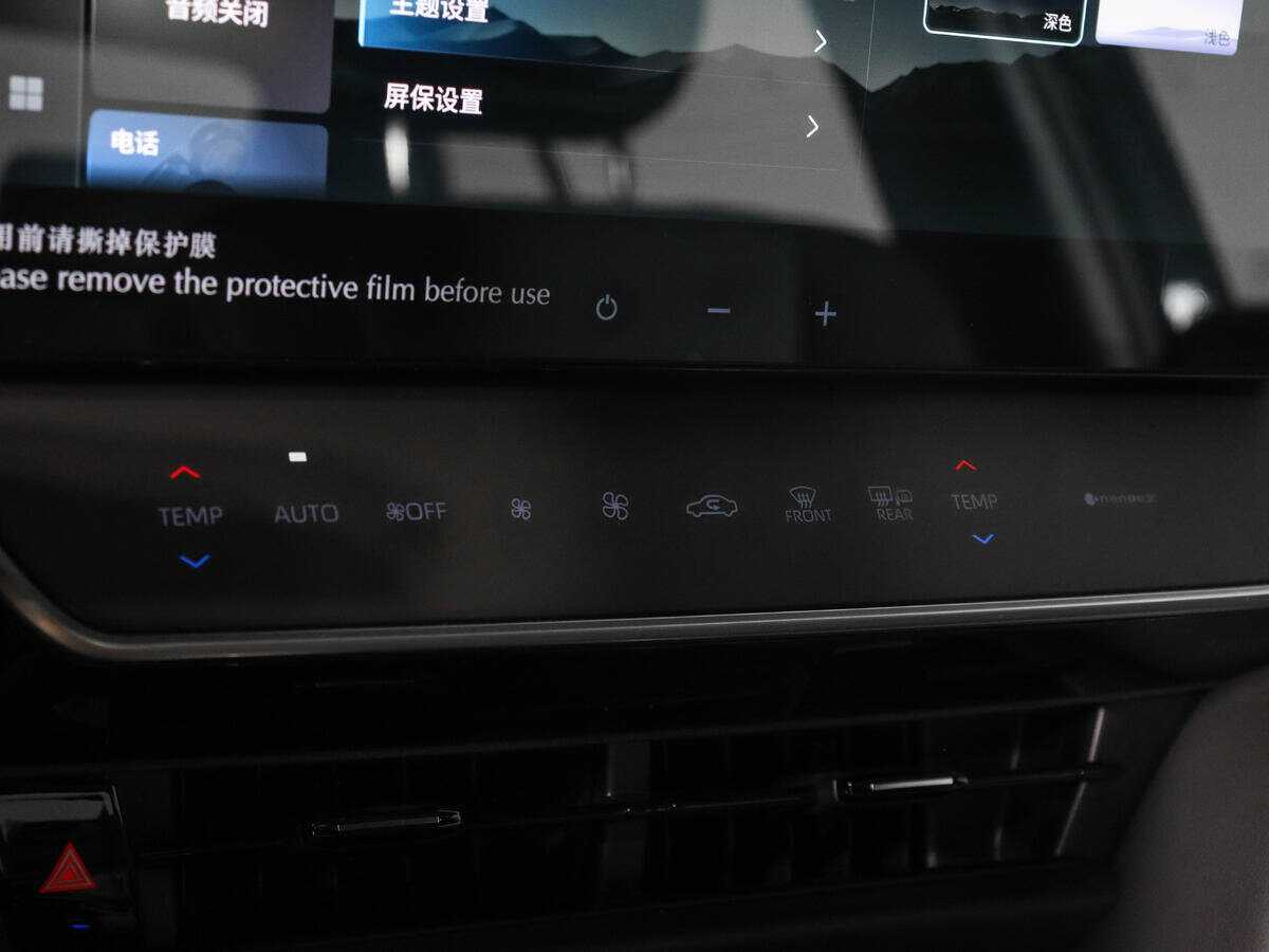 Купить Toyota Camry с пробегом. Фото: #19