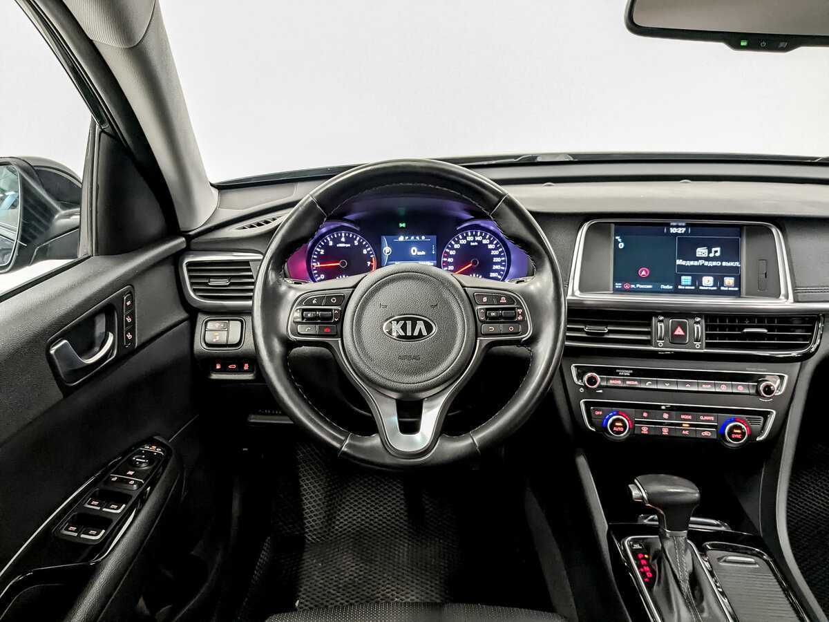 Купить Kia Optima с пробегом. Фото: #21