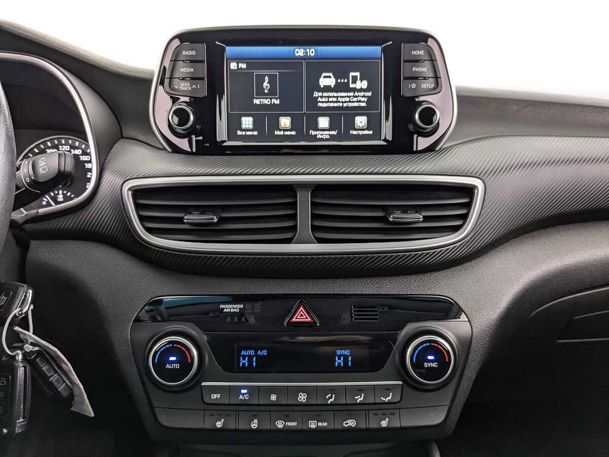 Купить Hyundai Tucson с пробегом. Фото: #12