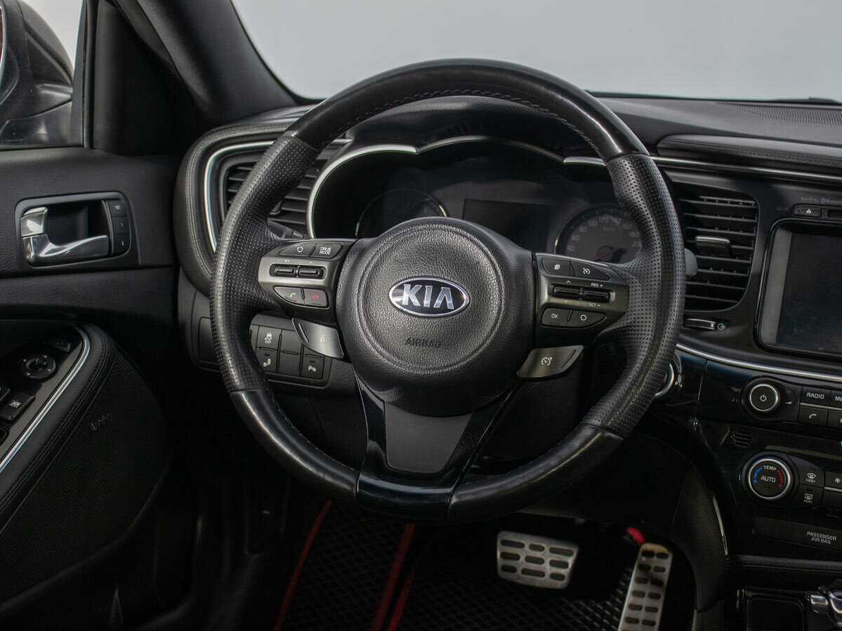 Купить Kia Optima с пробегом. Фото: #14