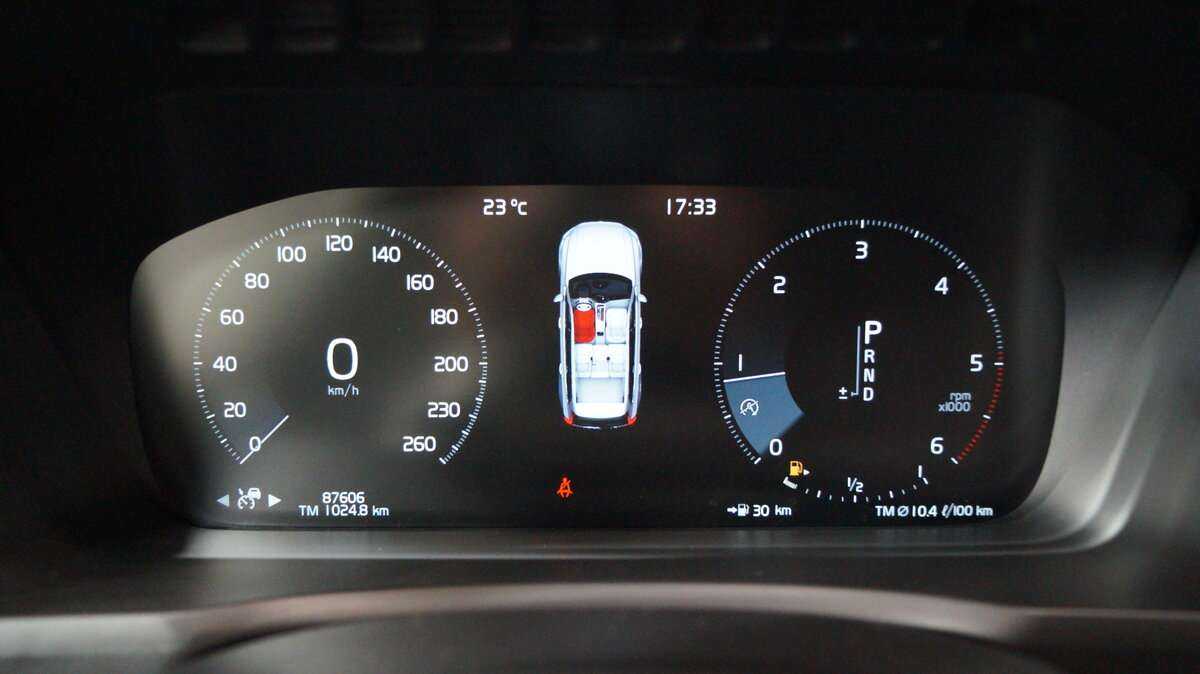 Купить Volvo XC90 с пробегом. Фото: #16