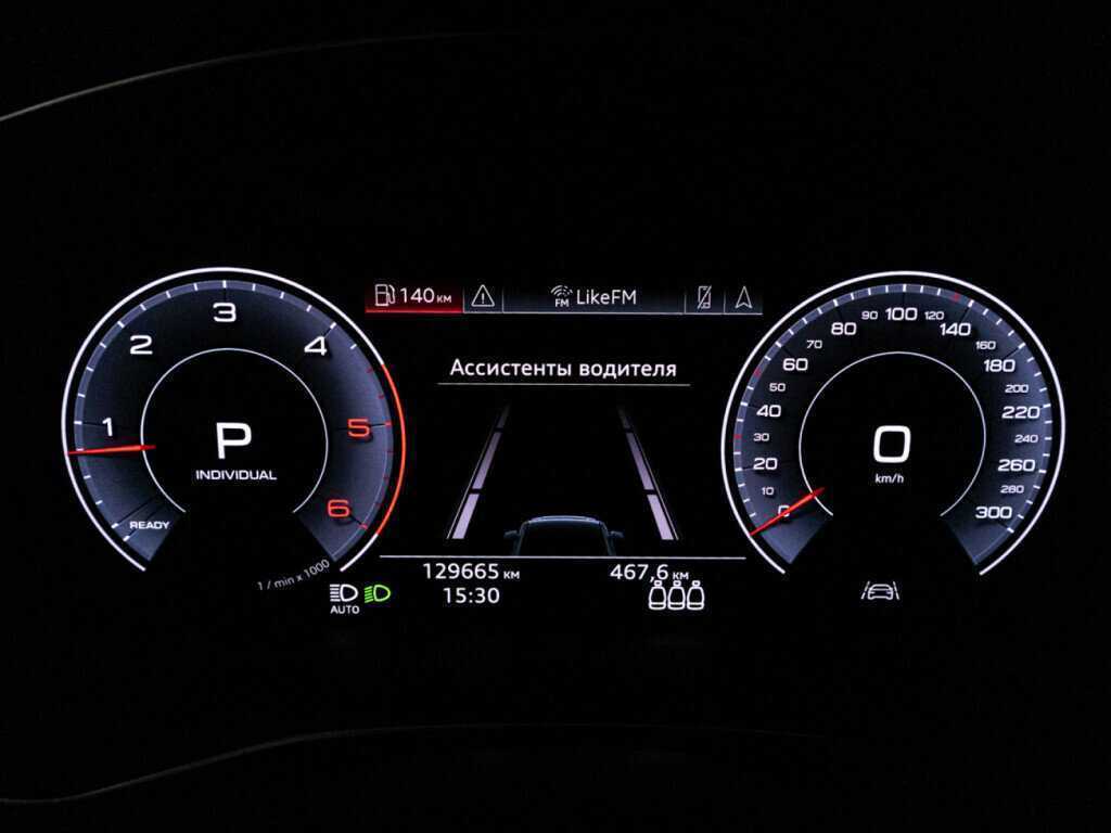 Купить Audi Q7 с пробегом. Фото: #11