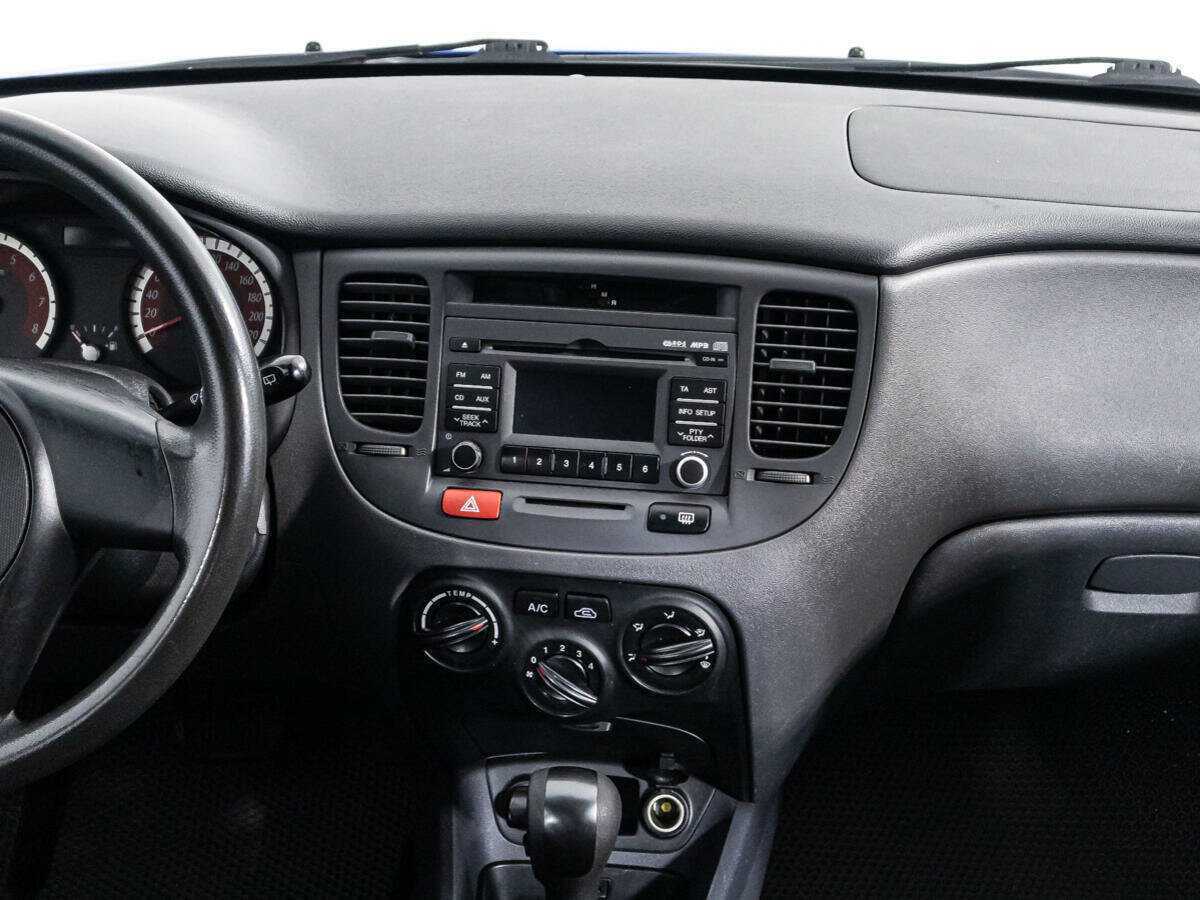 Купить Kia Rio с пробегом. Фото: #13
