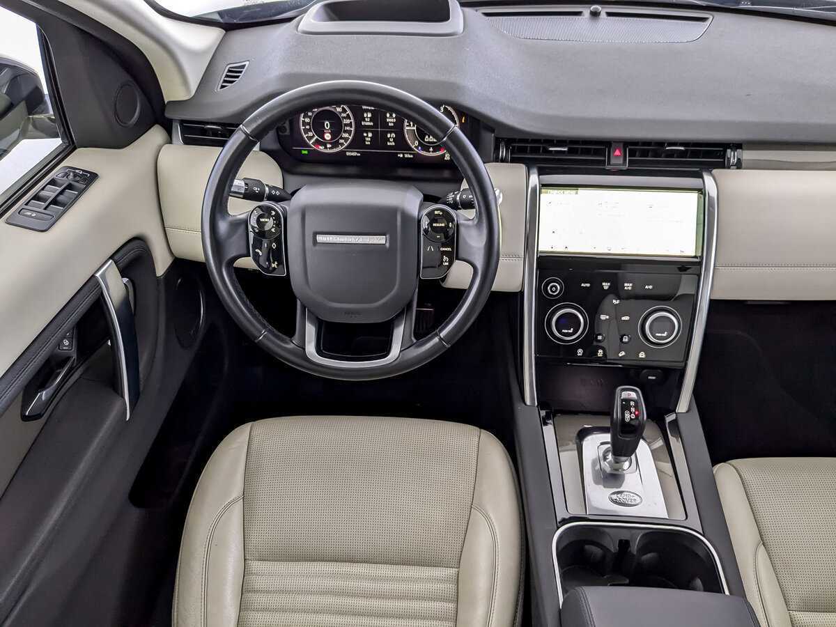 Купить Land Rover Discovery Sport с пробегом. Фото: #29