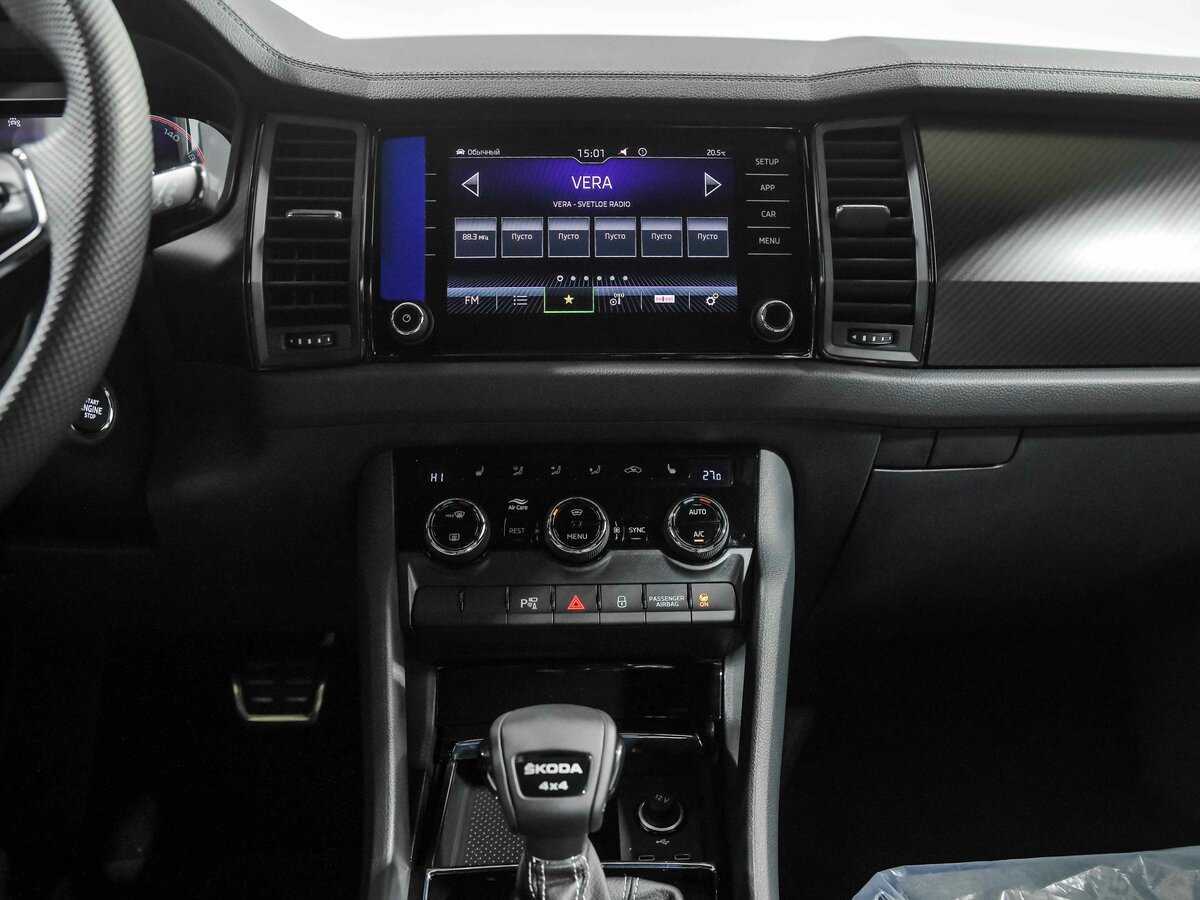 Купить Skoda Kodiaq с пробегом. Фото: #9