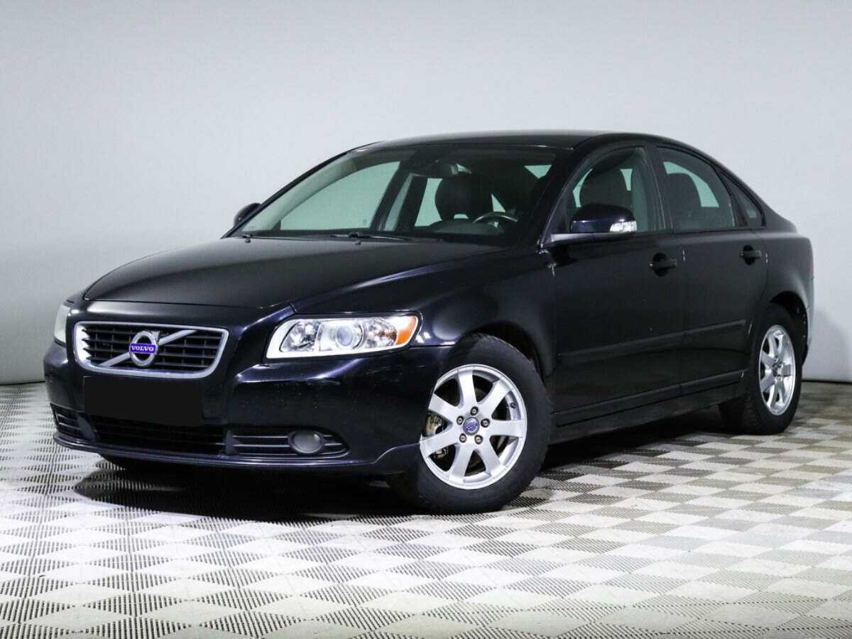 Купить Volvo S40 с пробегом. Фото: #0