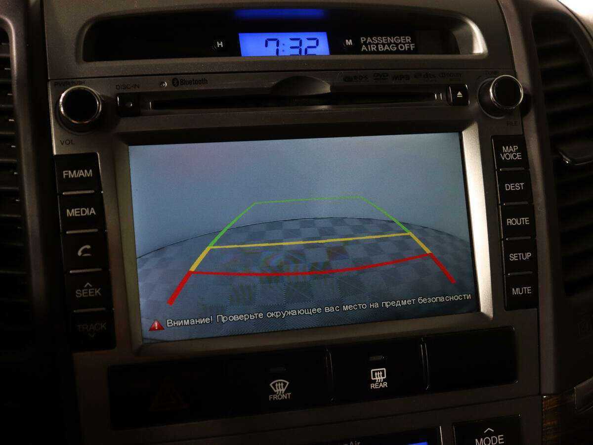 Купить Hyundai Santa Fe с пробегом. Фото: #12