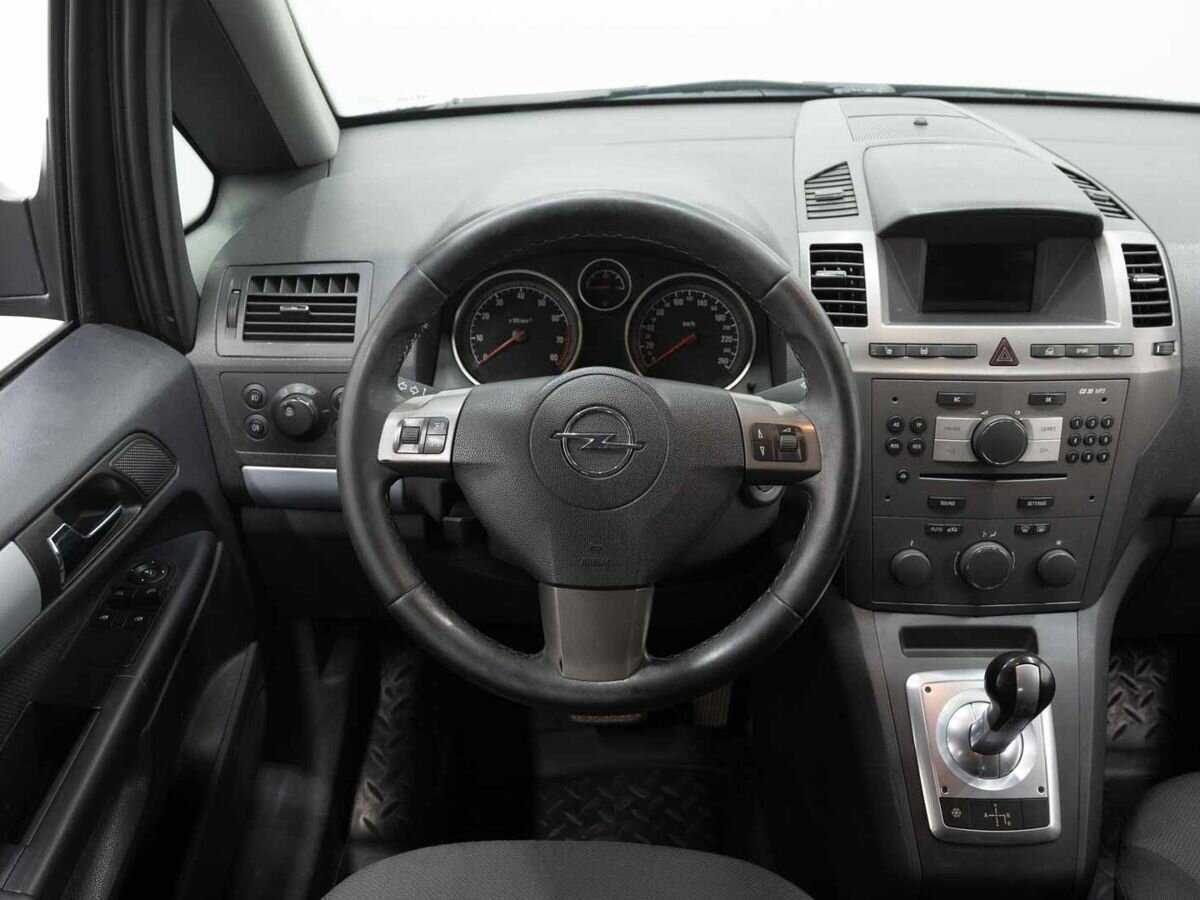 Купить Opel Zafira с пробегом. Фото: #14