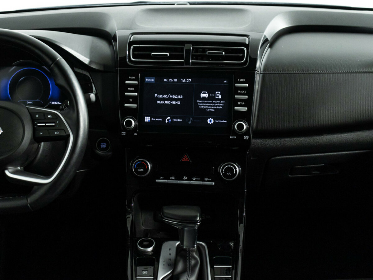 Купить Hyundai Creta с пробегом. Фото: #13