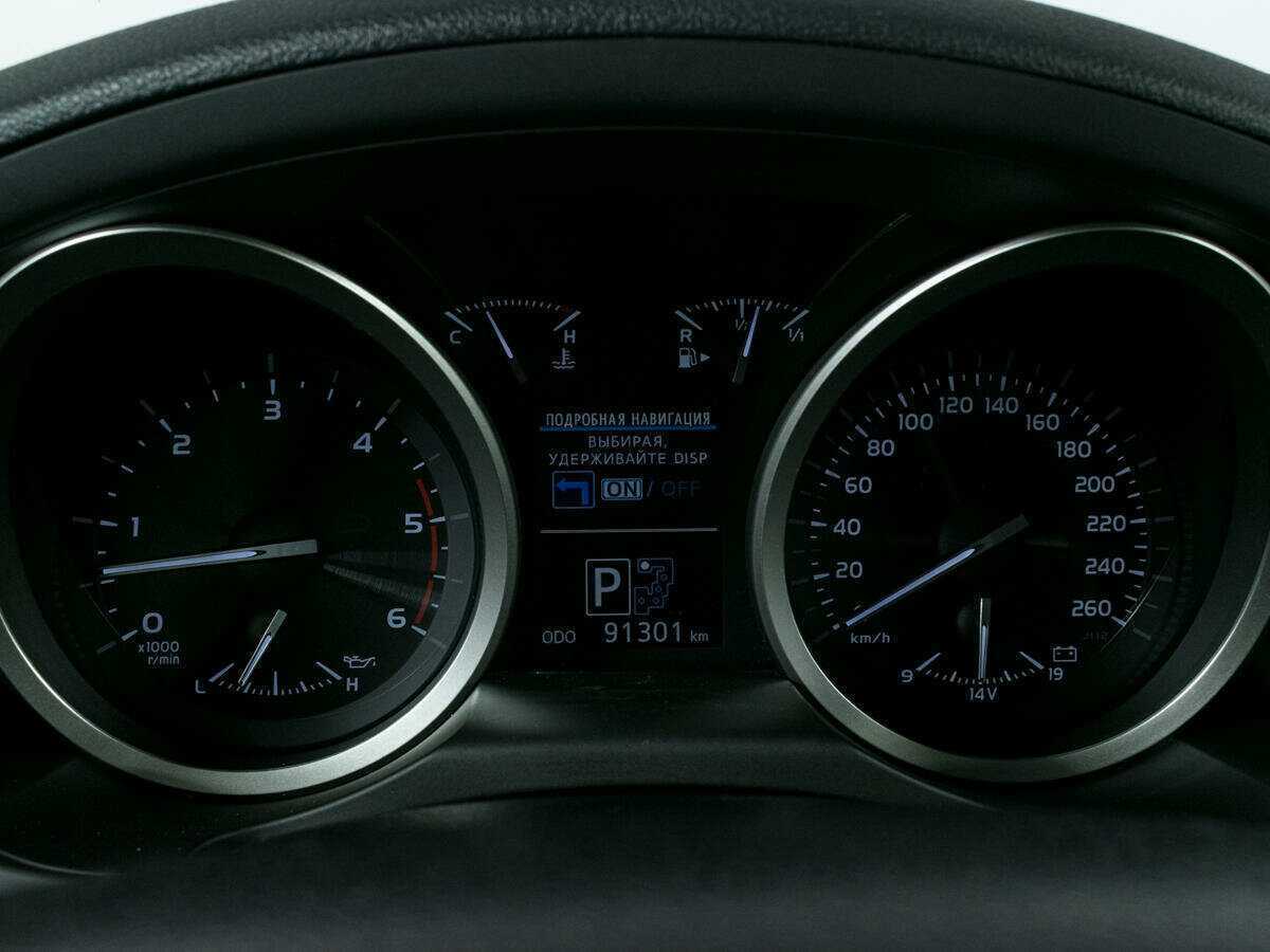 Купить Toyota Land Cruiser с пробегом. Фото: #15