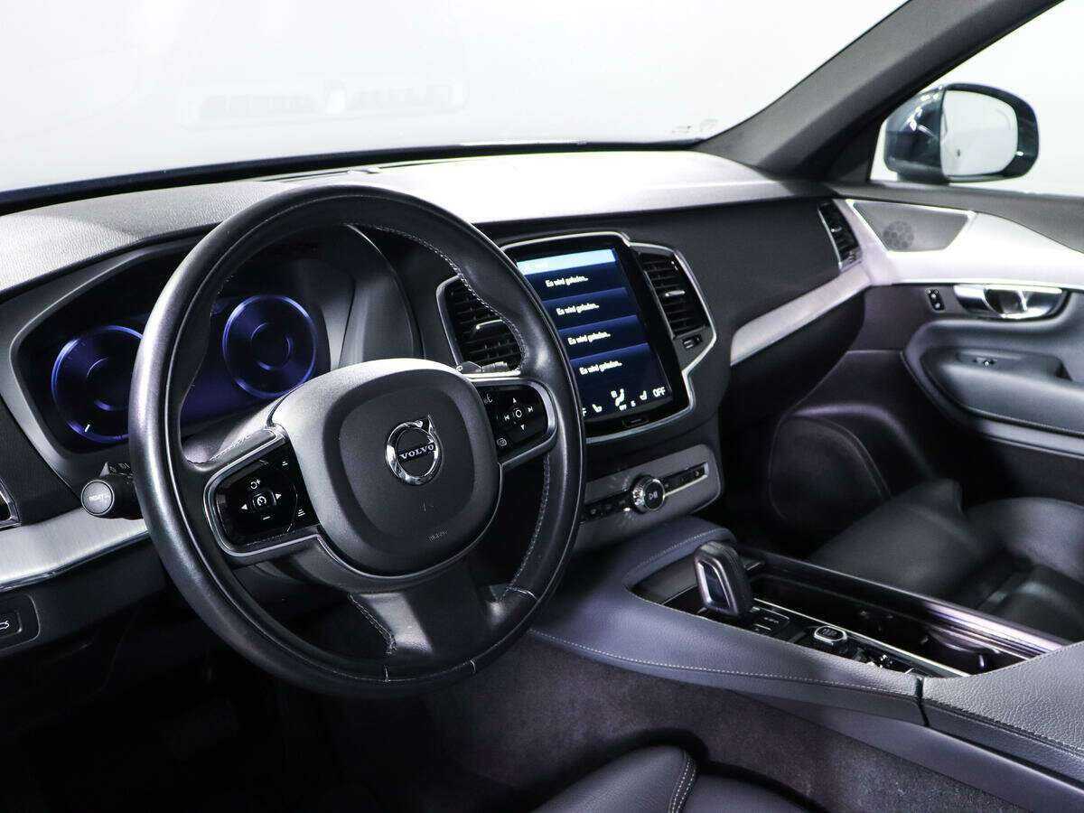 Купить Volvo XC90 с пробегом. Фото: #13