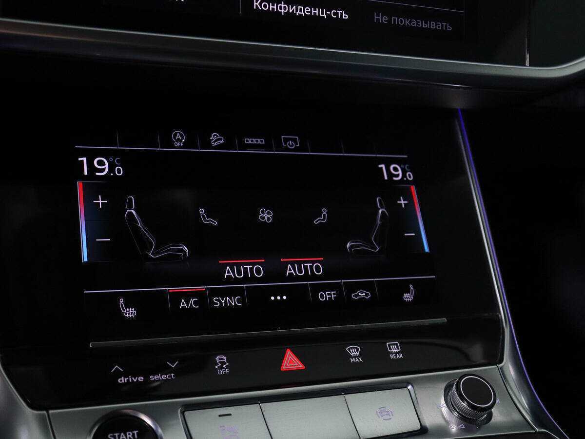 Купить Audi A6 с пробегом. Фото: #17