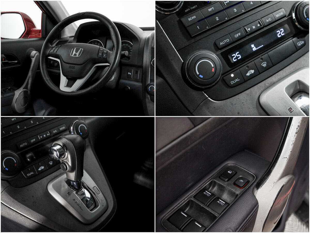 Купить Honda CR-V с пробегом. Фото: #14