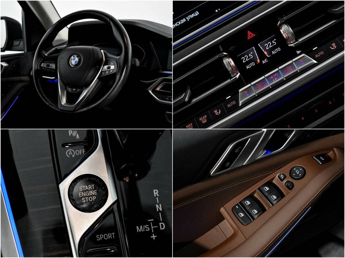 Купить BMW X5 с пробегом. Фото: #23