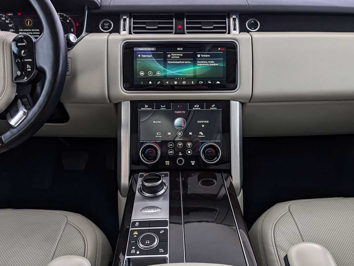 Купить Land Rover Range Rover с пробегом. Фото: #14