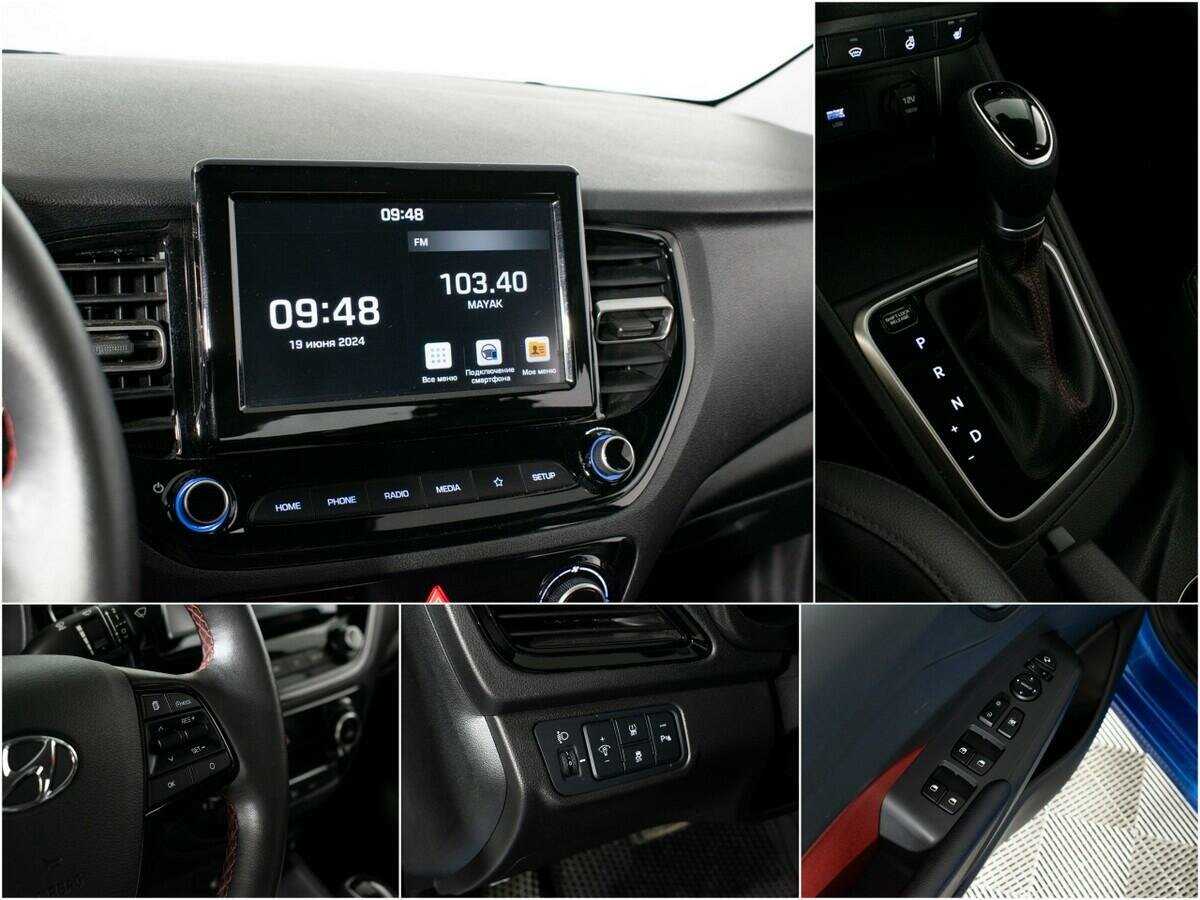 Купить Hyundai Solaris с пробегом. Фото: #14