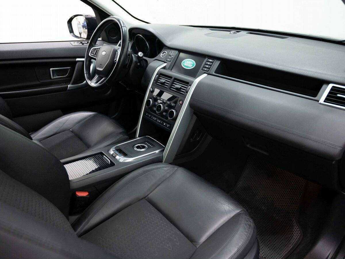 Купить Land Rover Discovery Sport с пробегом. Фото: #8