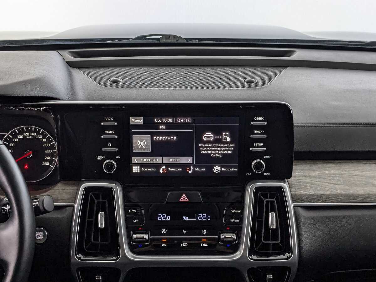 Купить Kia Sorento с пробегом. Фото: #11