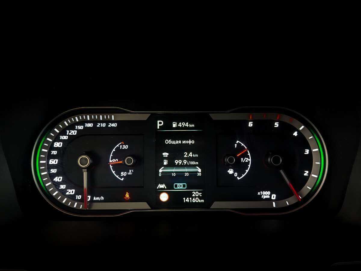 Купить Hyundai Tucson с пробегом. Фото: #10